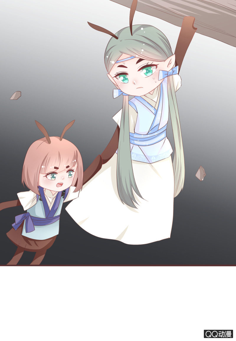 别装了，我都知道-第53话