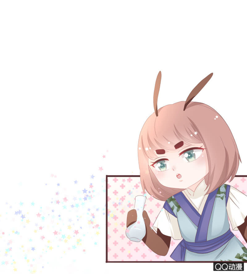 到达灵谷城！-第55话