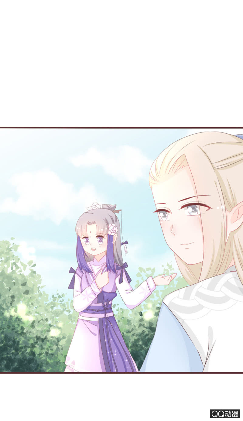 到达灵谷城！-第55话