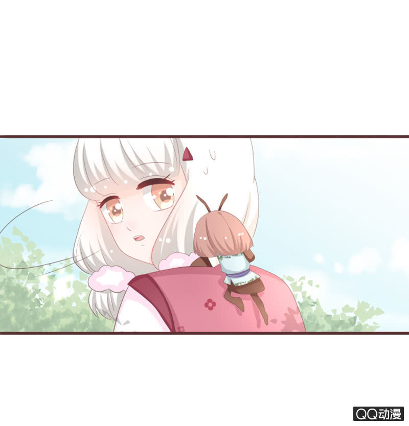 到达灵谷城！-第55话