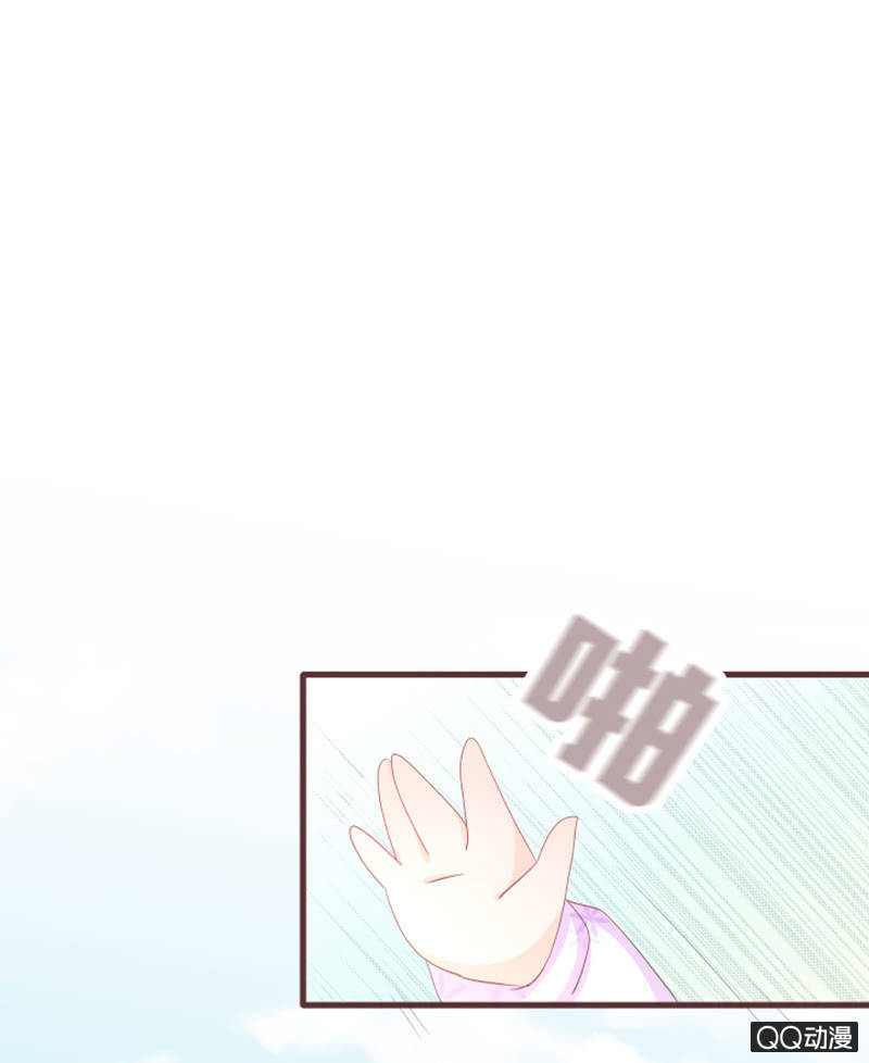 到达灵谷城！-第55话