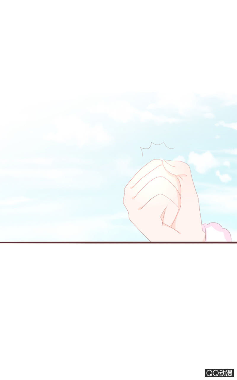 到达灵谷城！-第55话