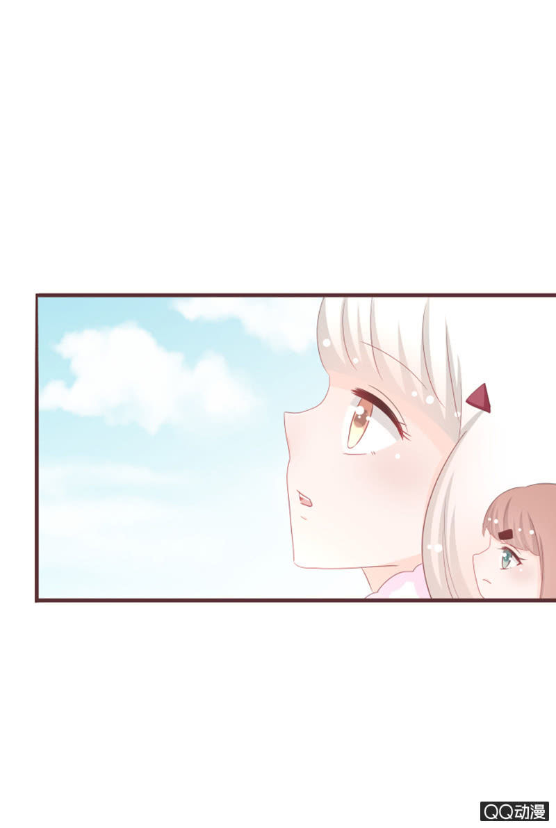 到达灵谷城！-第55话