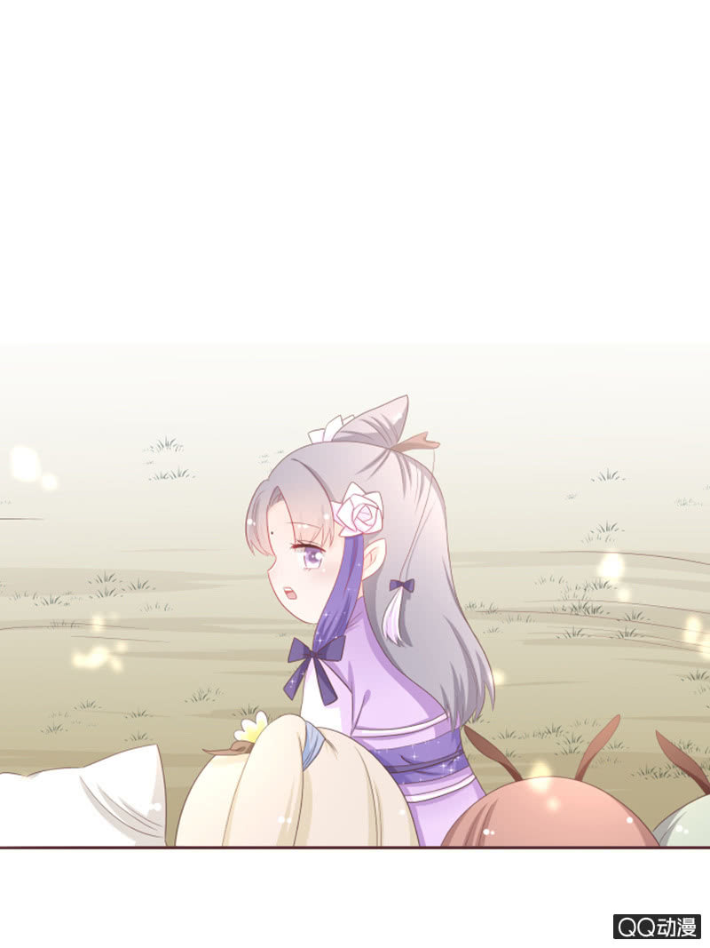 到达灵谷城！-第55话