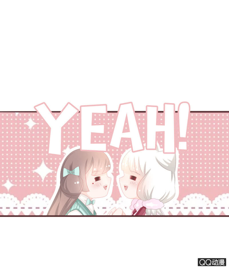 干凝准备召唤-第57话