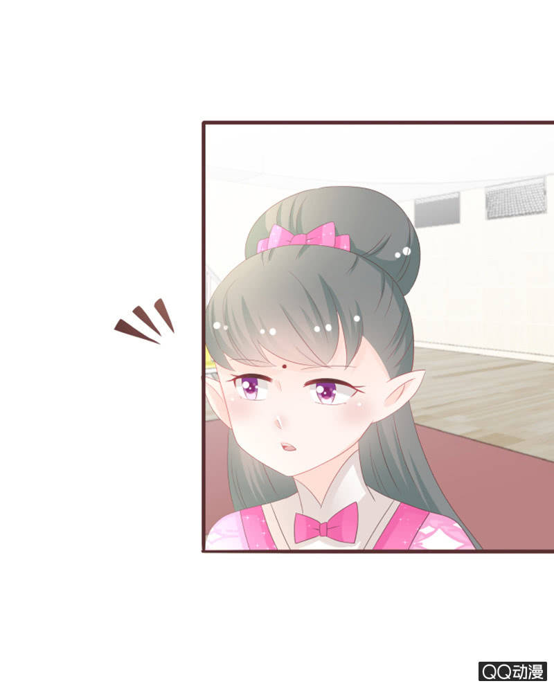 干凝准备召唤-第57话