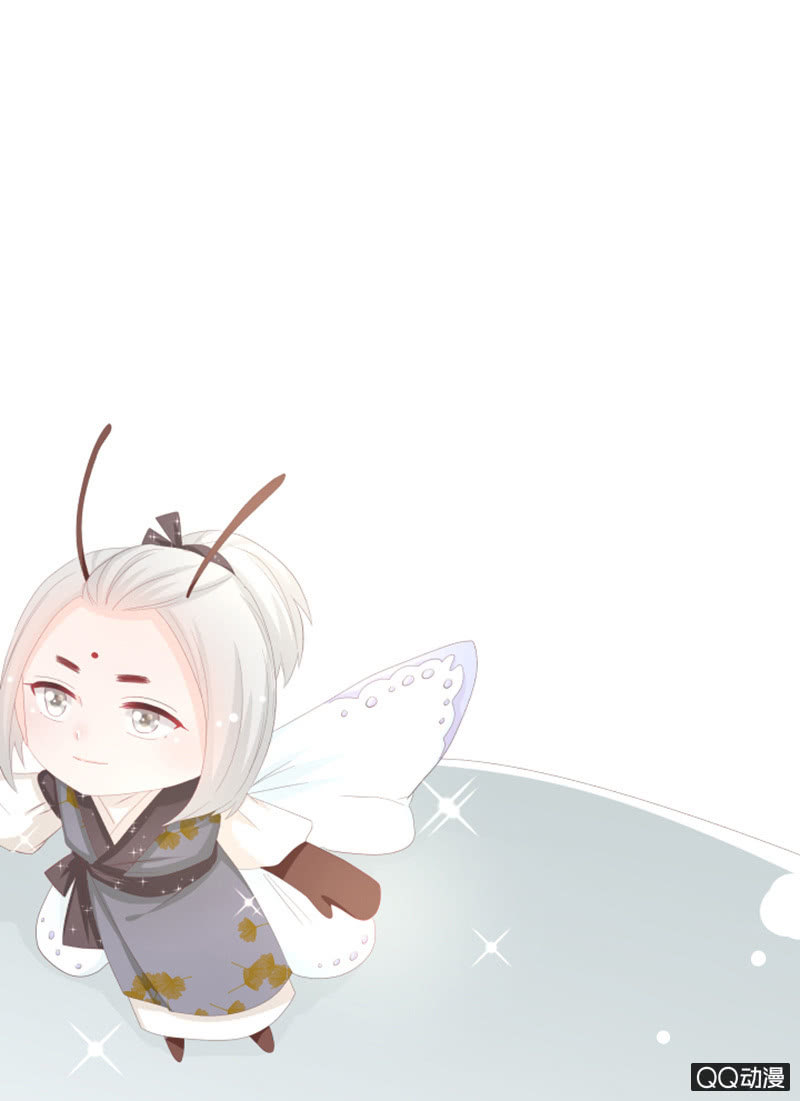 丹丹你为何不出现-第59话