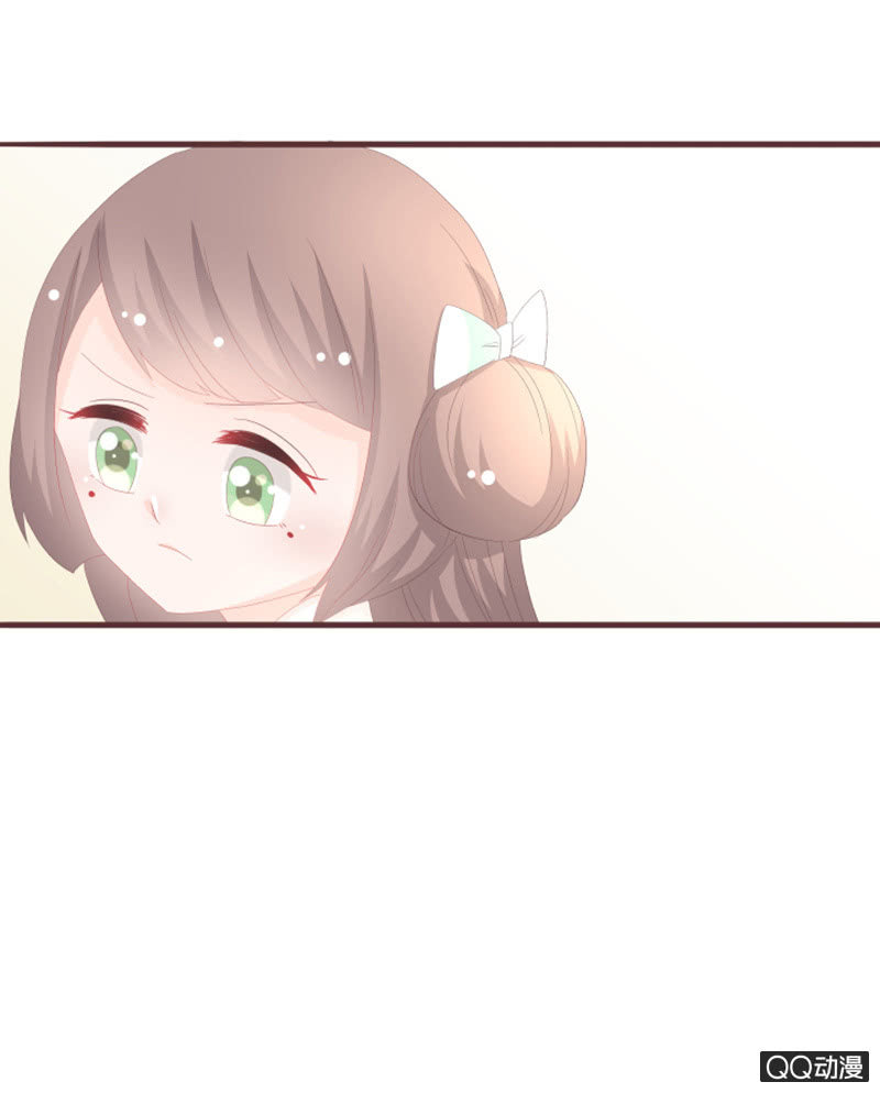 丹丹你为何不出现-第59话