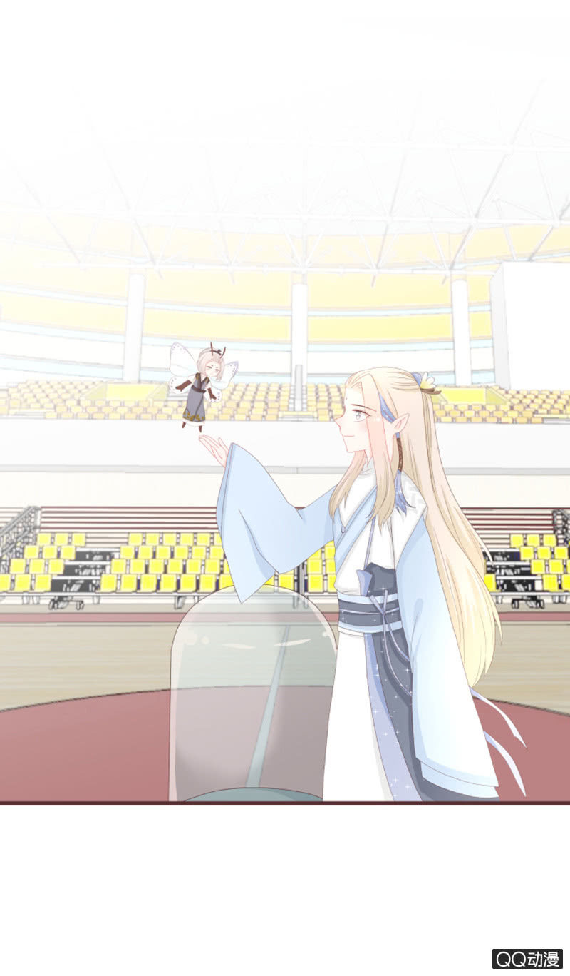 丹丹你为何不出现-第59话