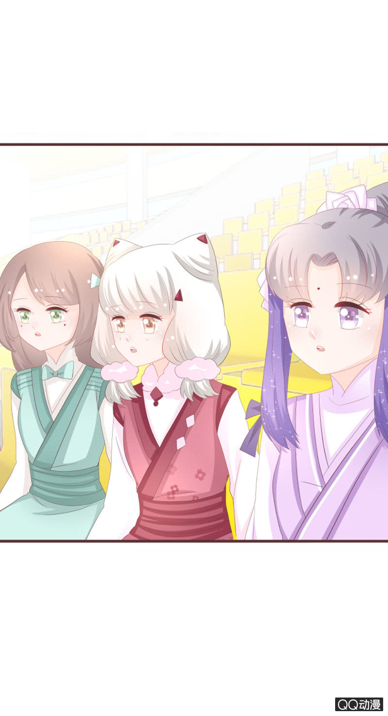 丹丹你为何不出现-第59话