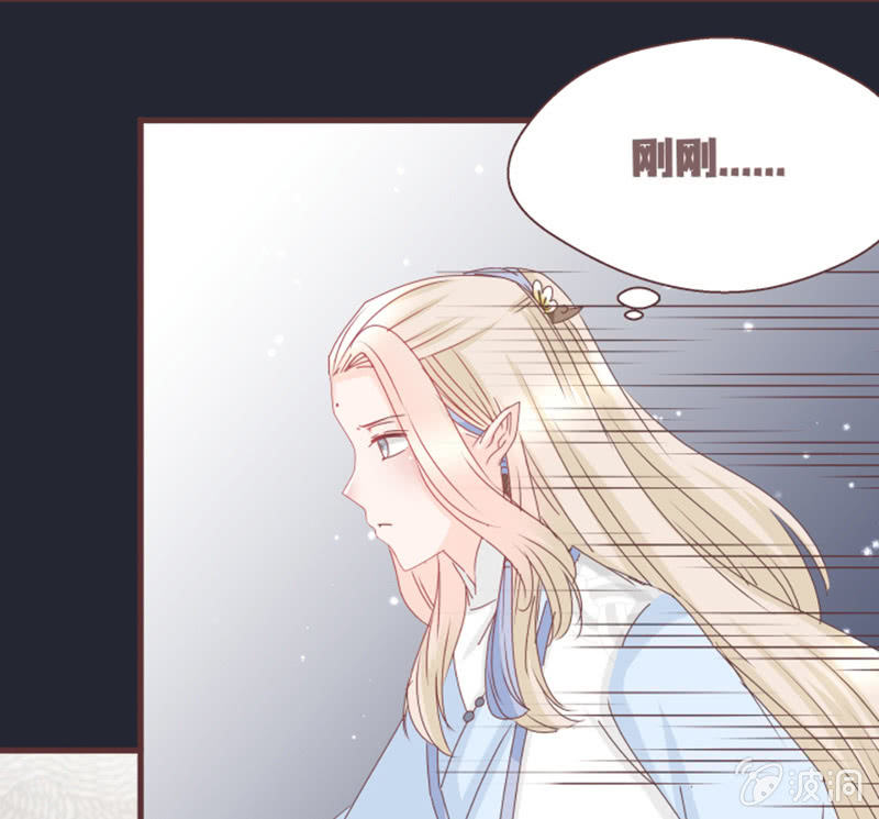 大家一起找鸡吧！-第7话