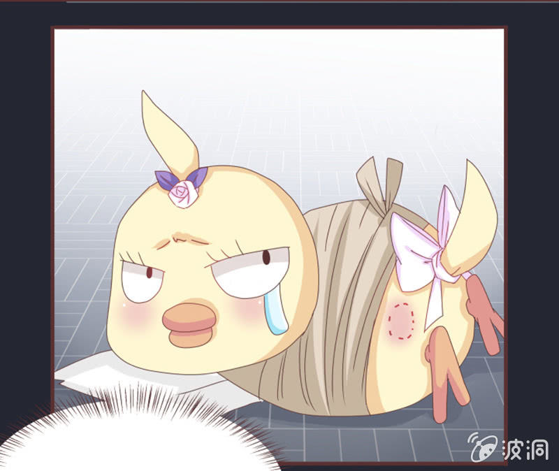 大家一起找鸡吧！-第7话