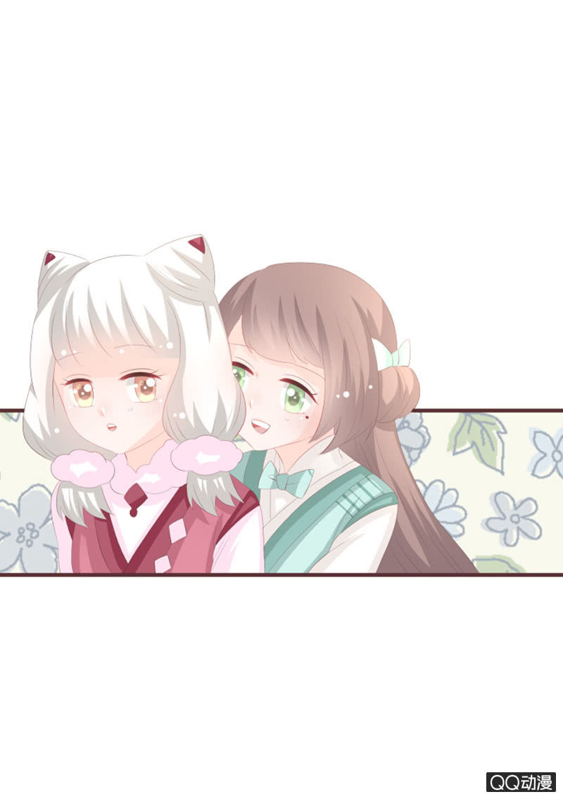 我终于找到你了~-第61话