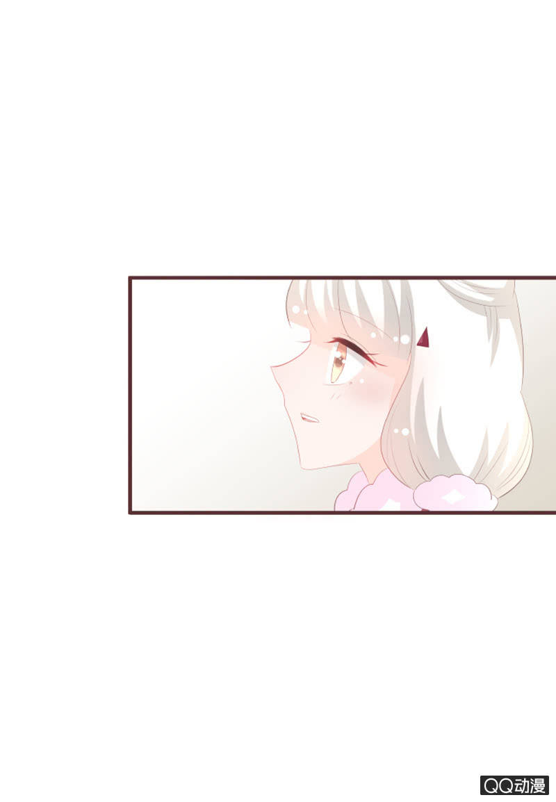 我终于找到你了~-第61话