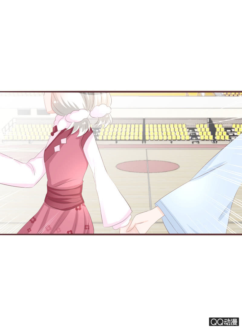 我终于找到你了~-第61话