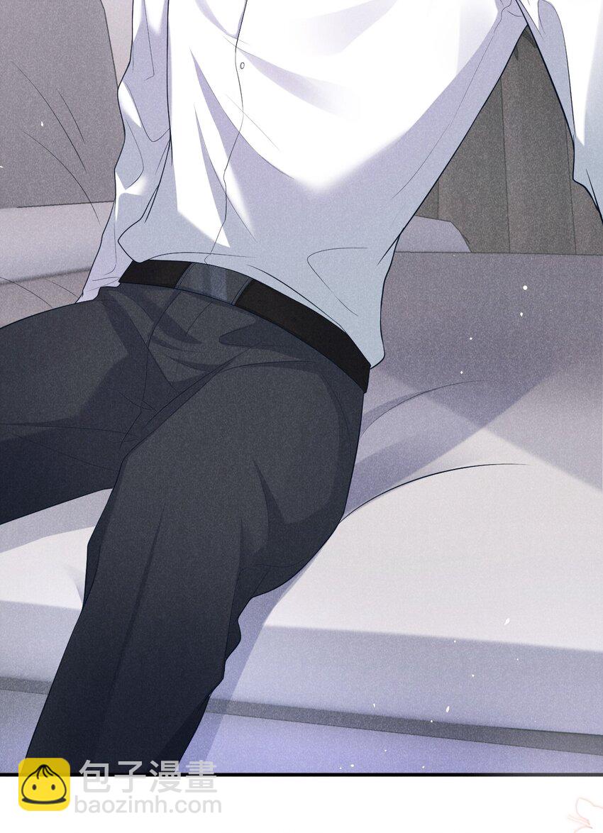 001 好久不见(1/2)-第1话