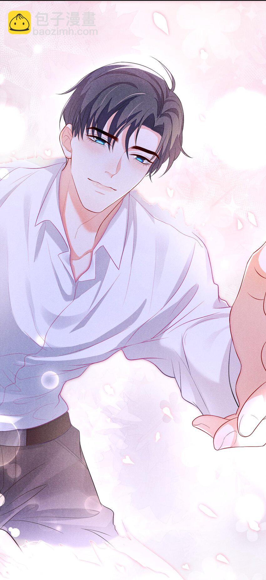 001 好久不见(1/2)-第1话