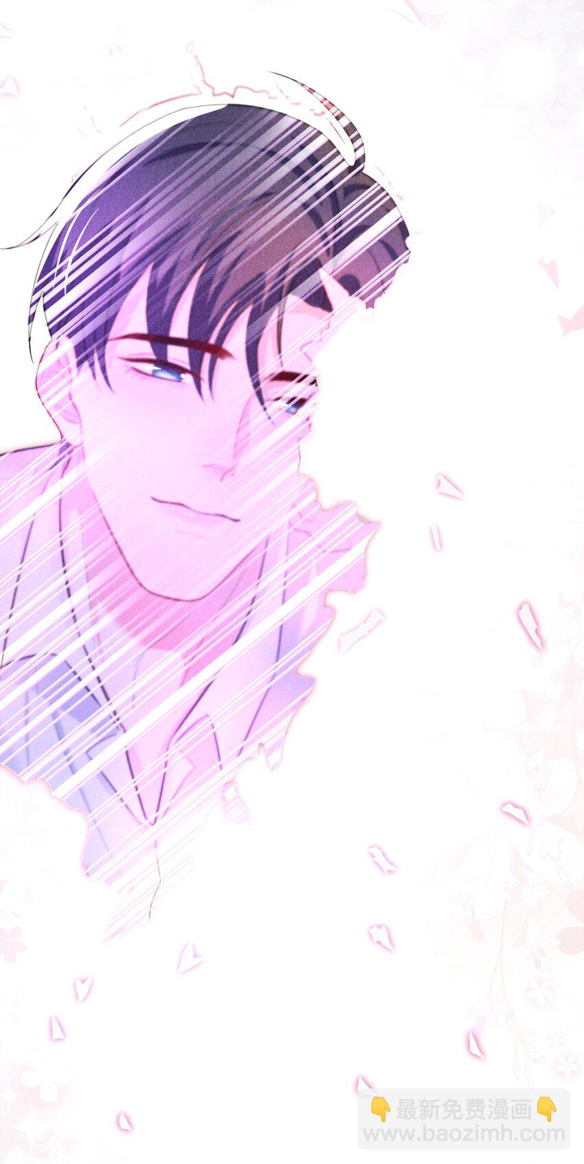 001 好久不见(1/2)-第1话