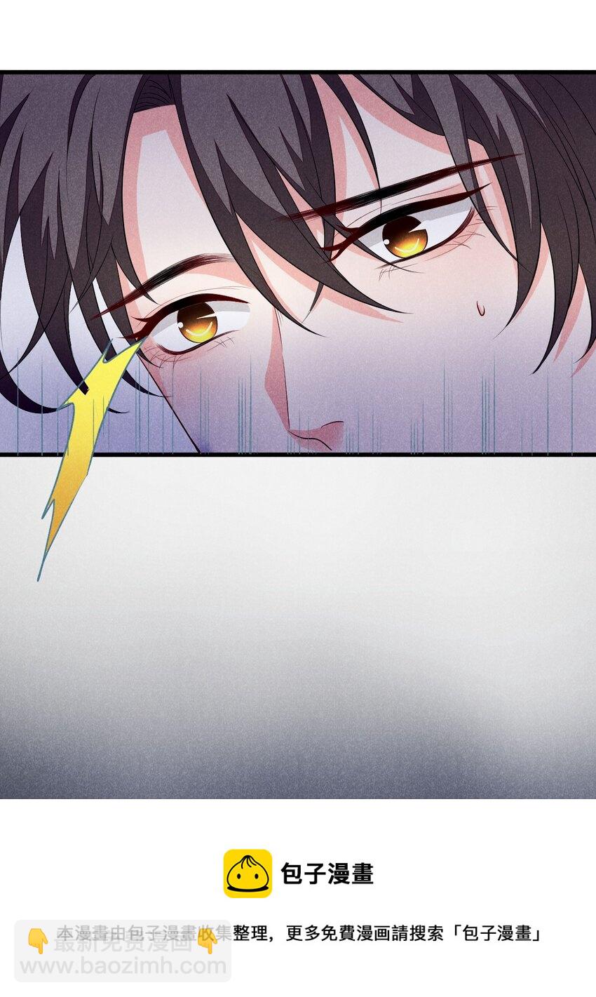 001 好久不见(1/2)-第1话