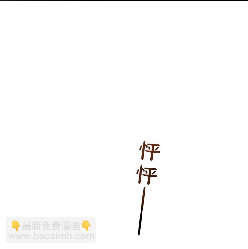 011 一起看个电影怎么样？(1/2)-第11话