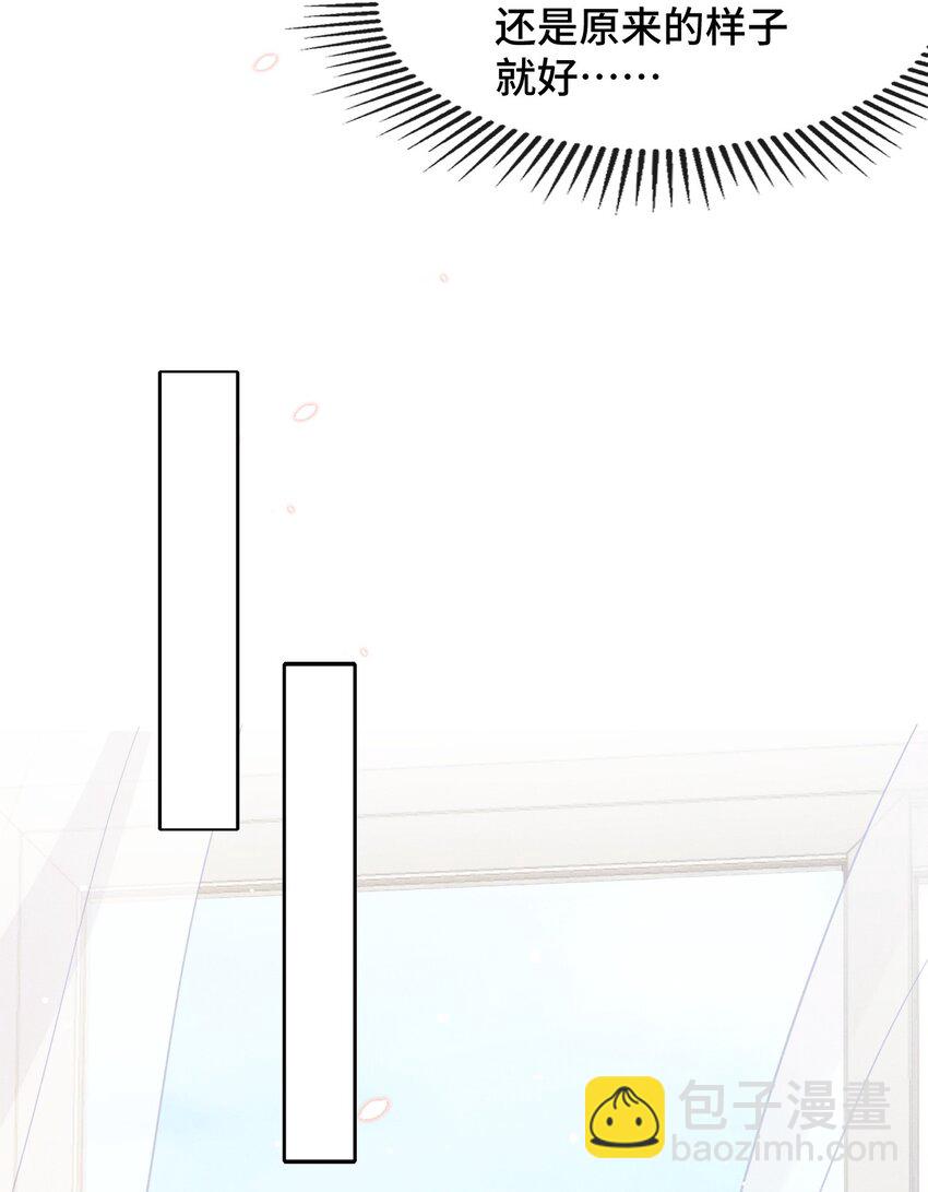 011 一起看个电影怎么样？(1/2)-第11话