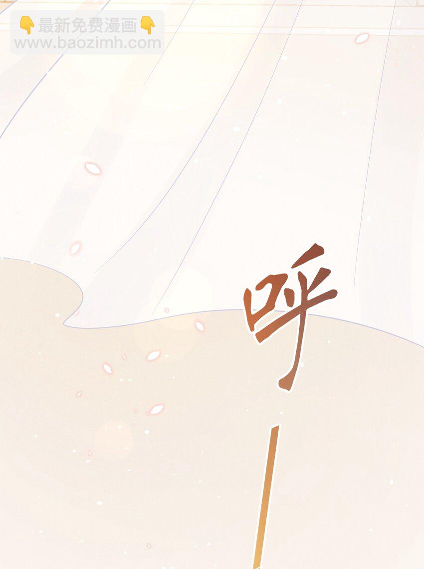 011 一起看个电影怎么样？(1/2)-第11话