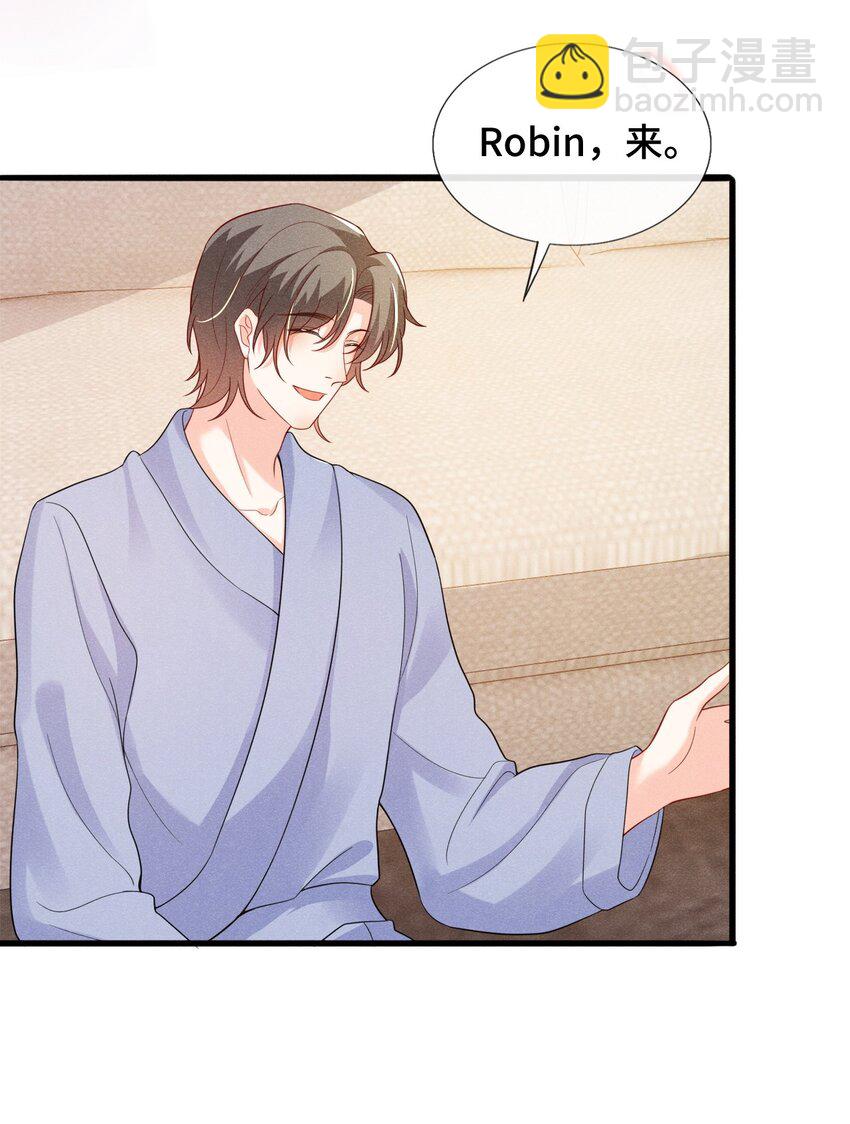 011 一起看个电影怎么样？(1/2)-第11话