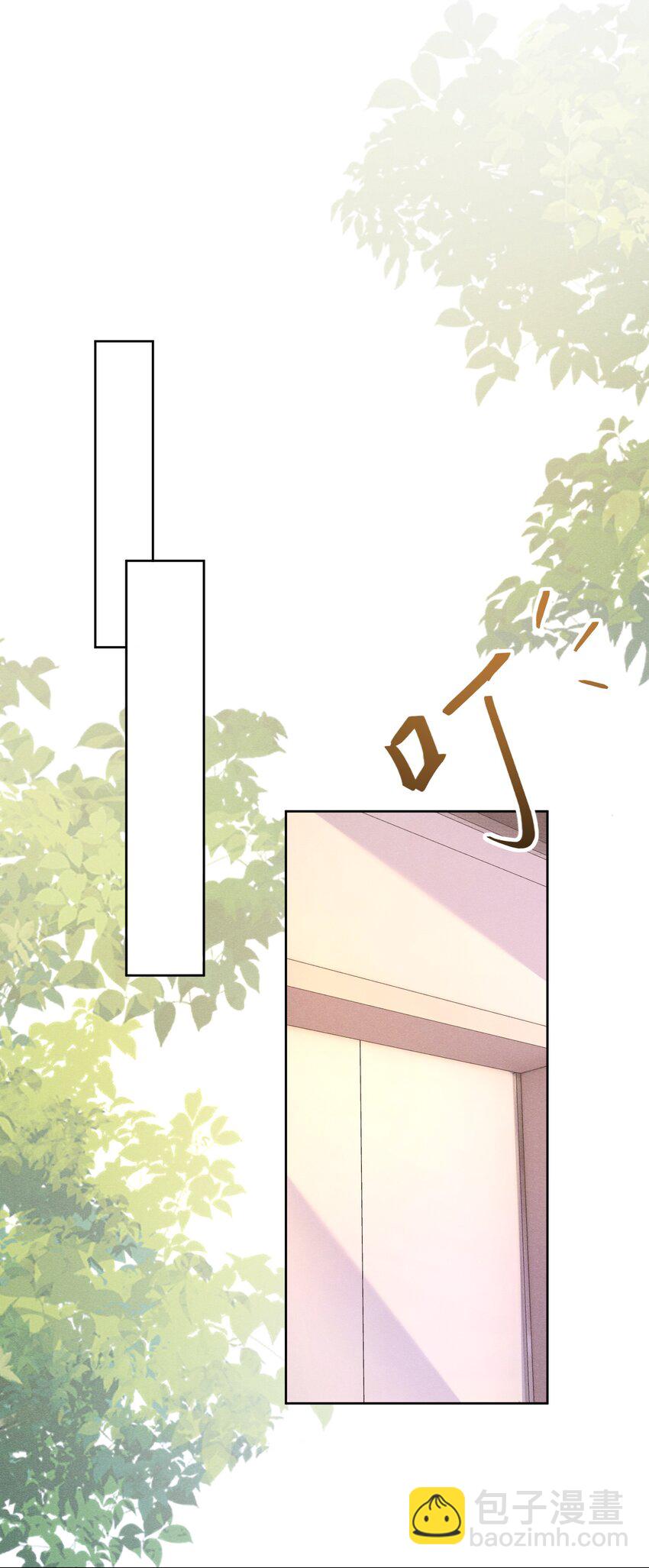 015 小顾哥哥，我错了-第15话