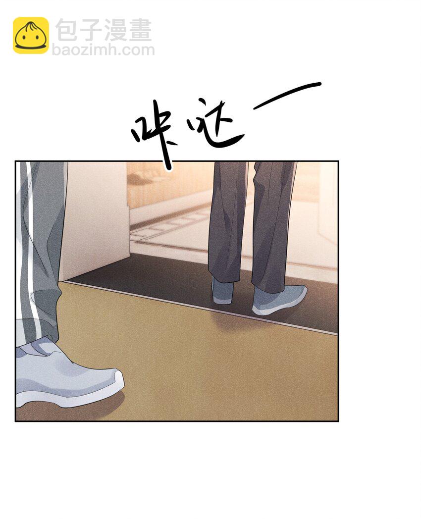 015 小顾哥哥，我错了-第15话