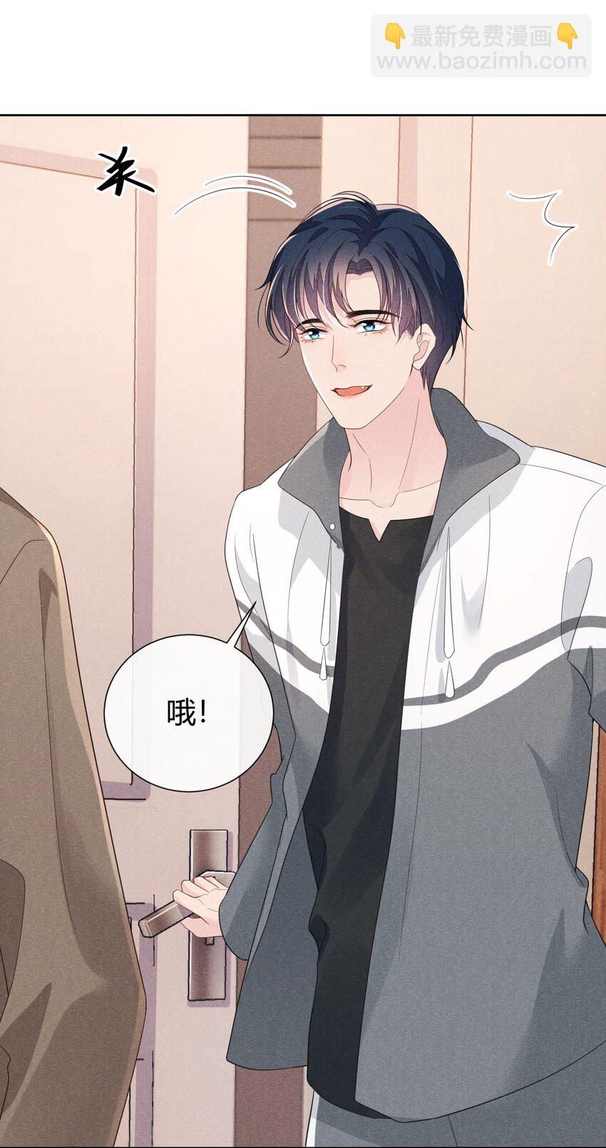 015 小顾哥哥，我错了-第15话