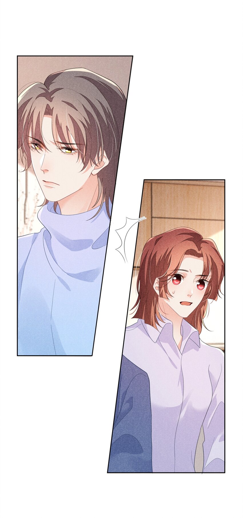 017 小顾哥哥希望我答应吗-第17话