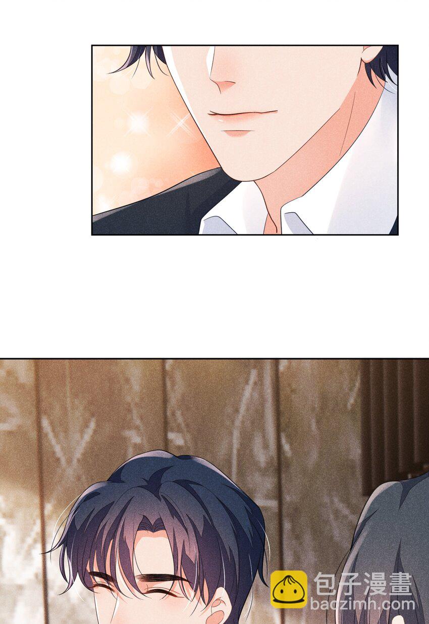 017 小顾哥哥希望我答应吗-第17话