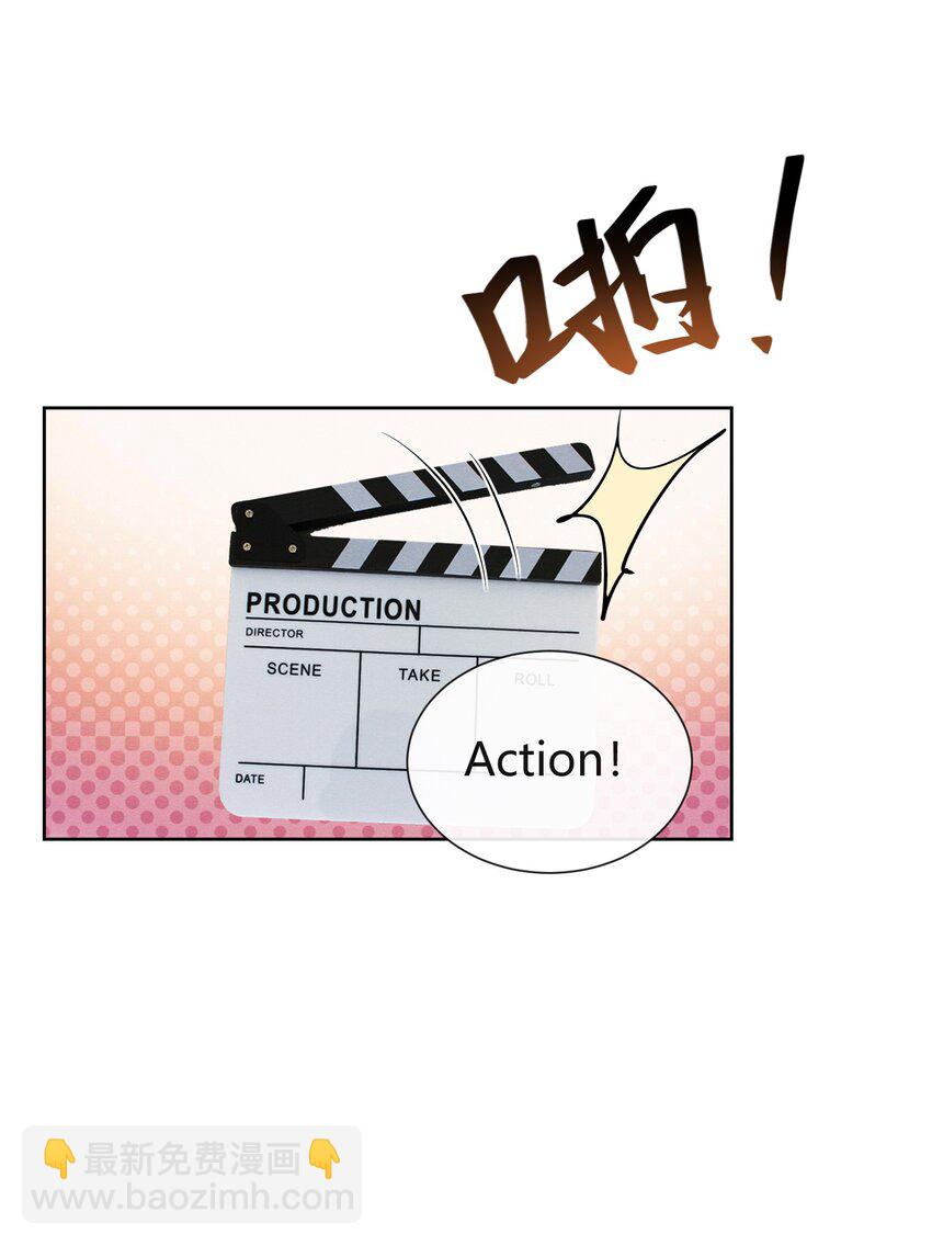 019 顾真受伤-第19话