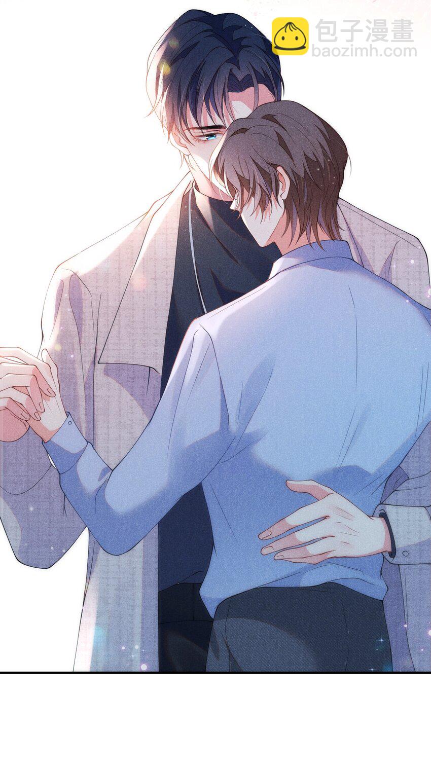 003 我帮你戴？(1/2)-第3话