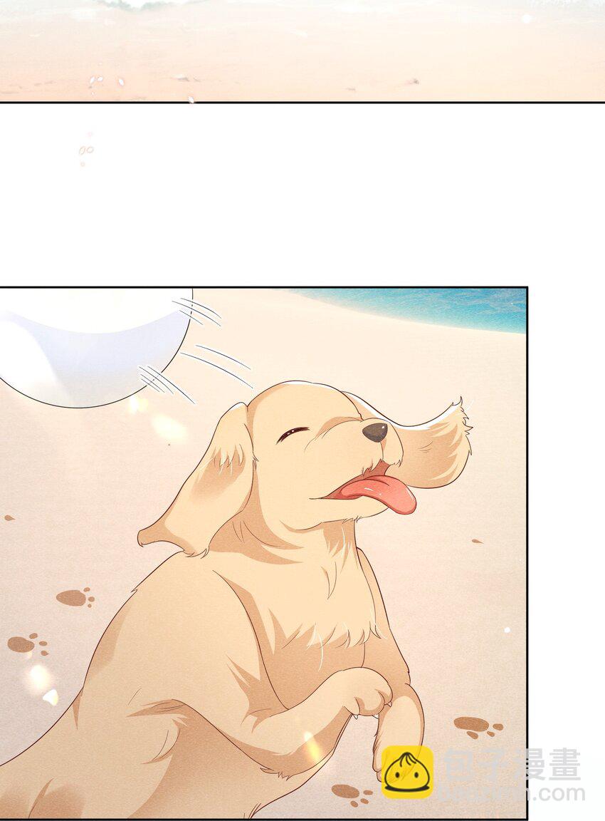 021 我能去你的生日会吗？-第21话