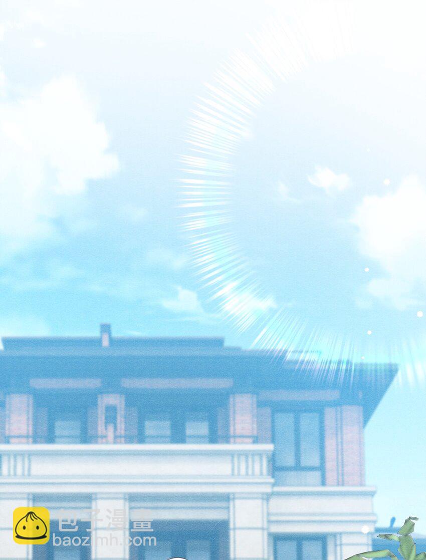 021 我能去你的生日会吗？-第21话