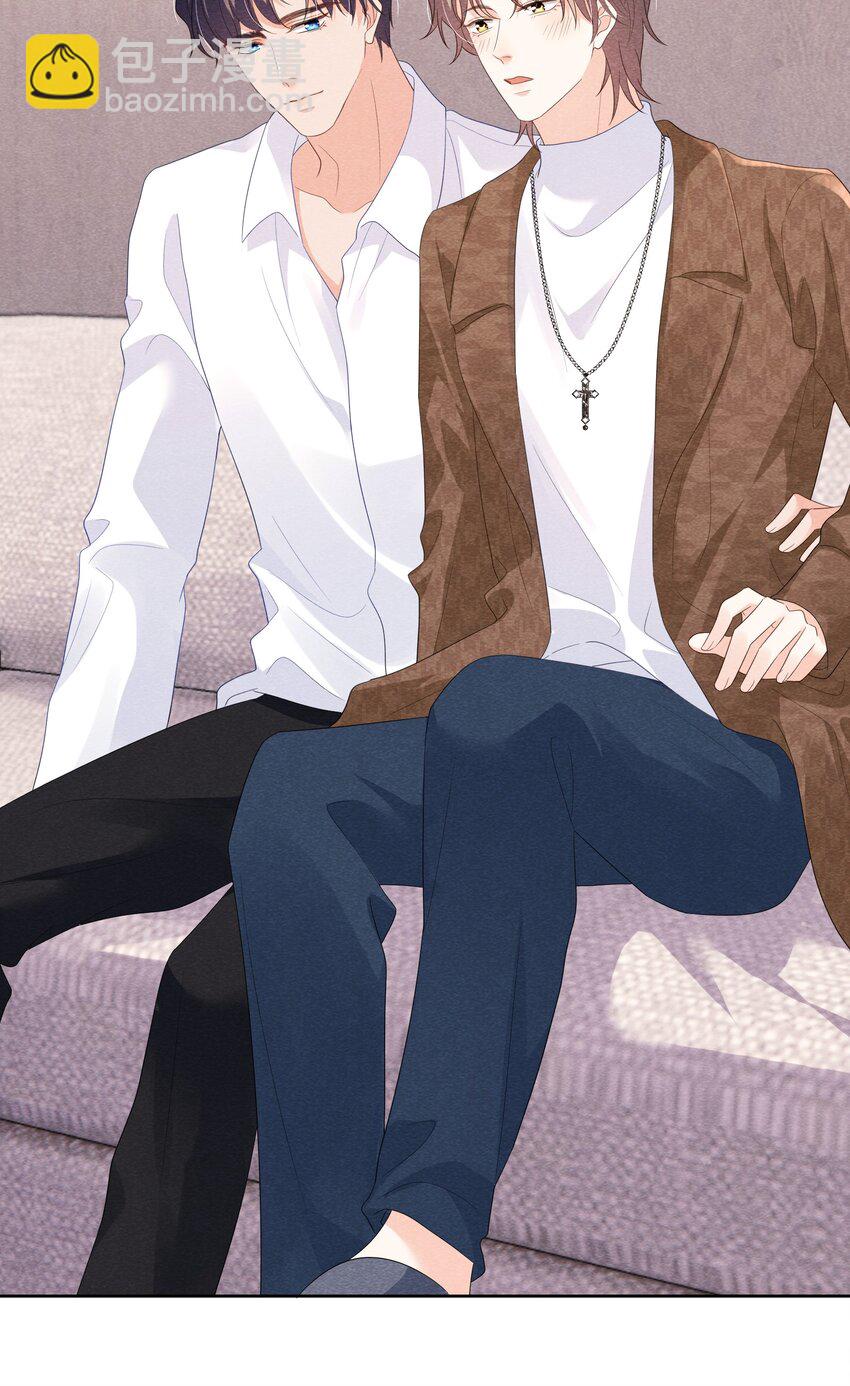 025 你就是我最好的礼物-第25话