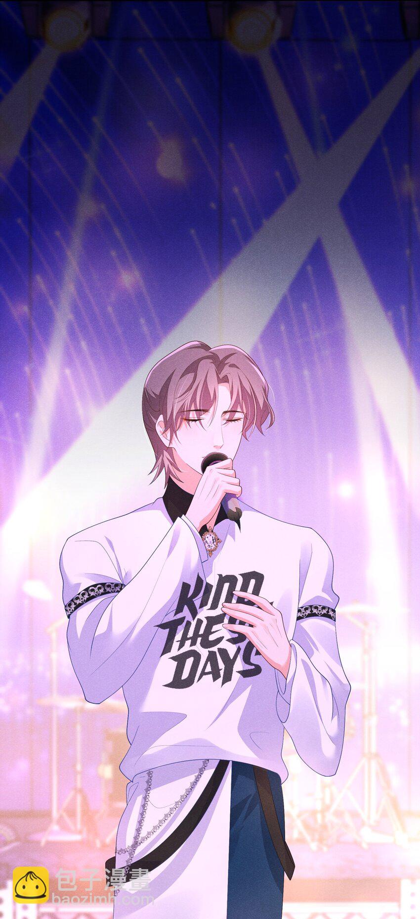 027 自由恋爱万岁-第27话