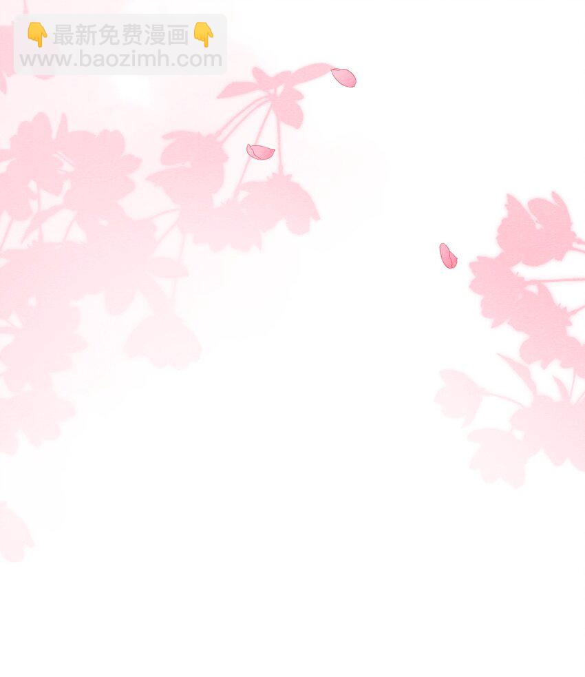 029 我在等你-第29话