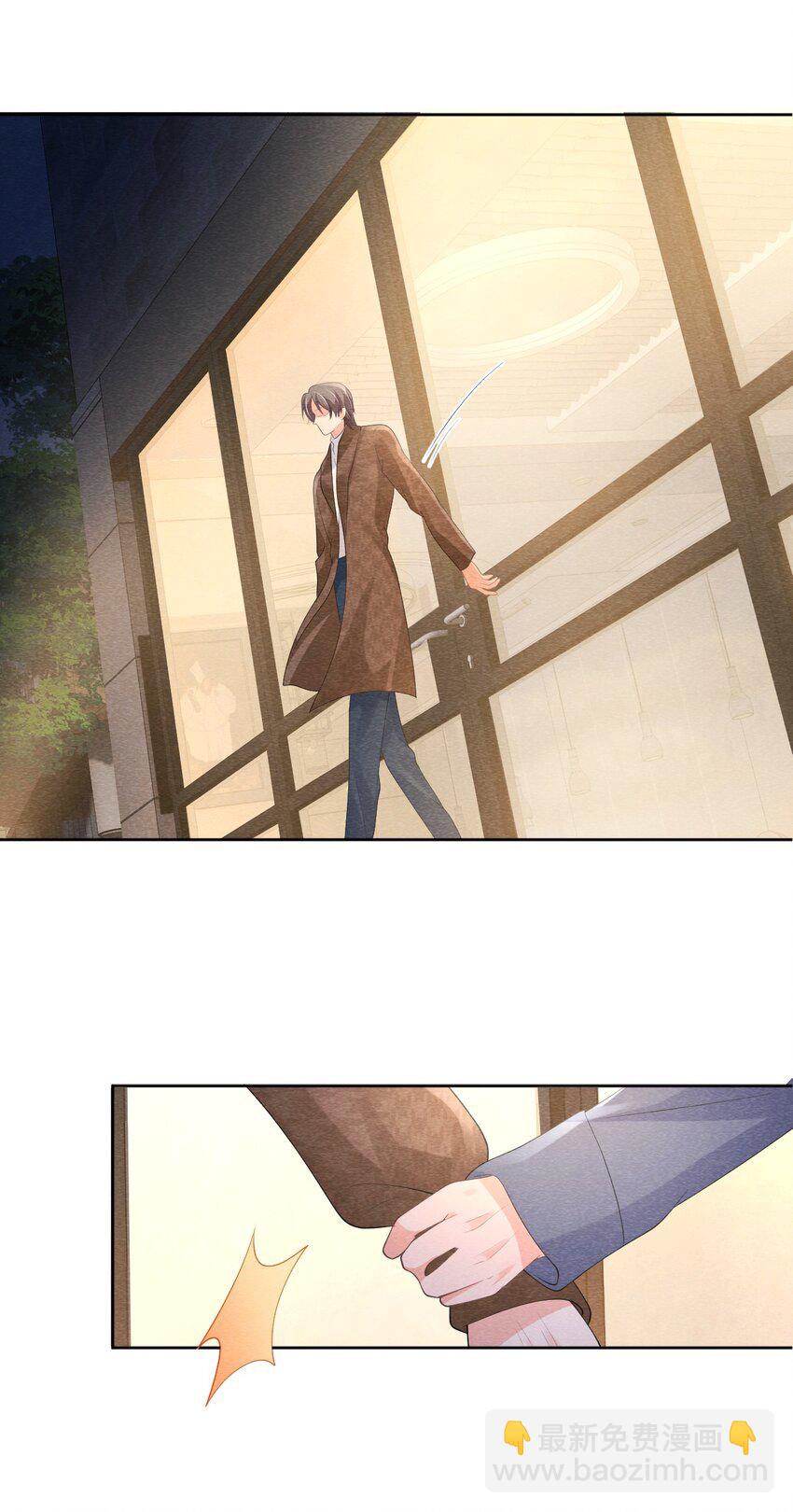 029 我在等你-第29话