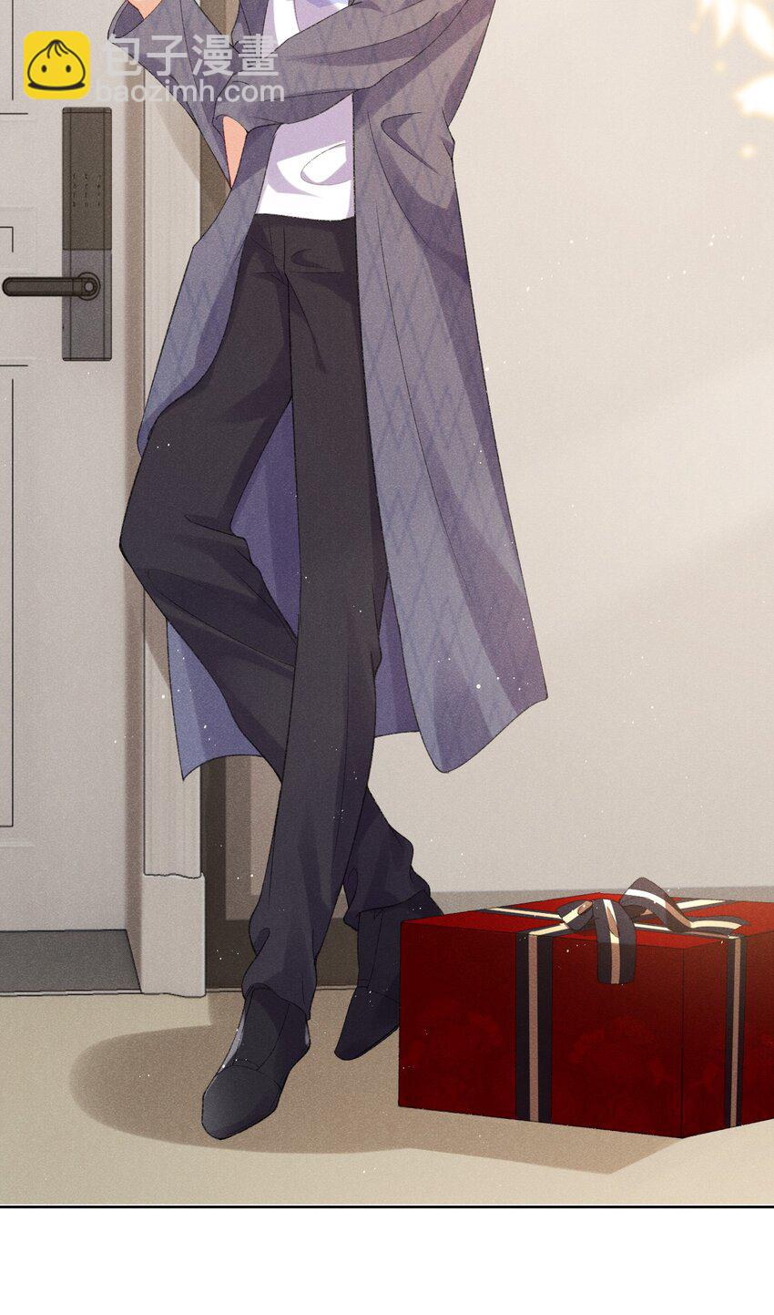 029 我在等你-第29话