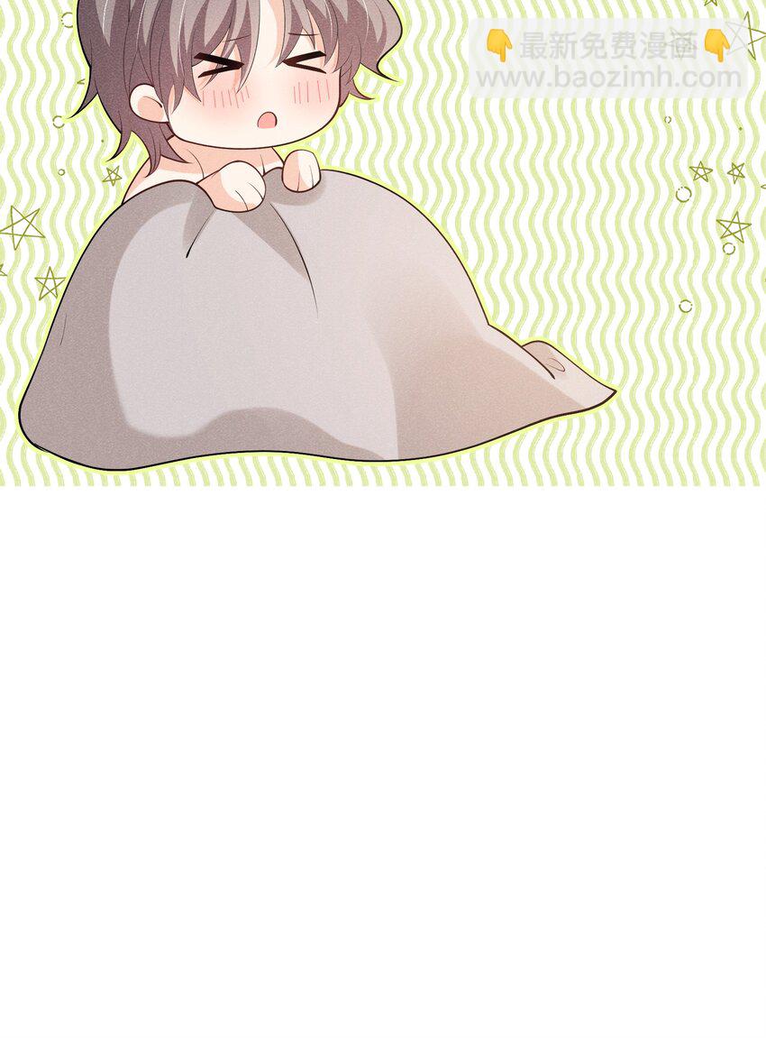 031 这是&hellip;&hellip;婚戒吗？-第31话