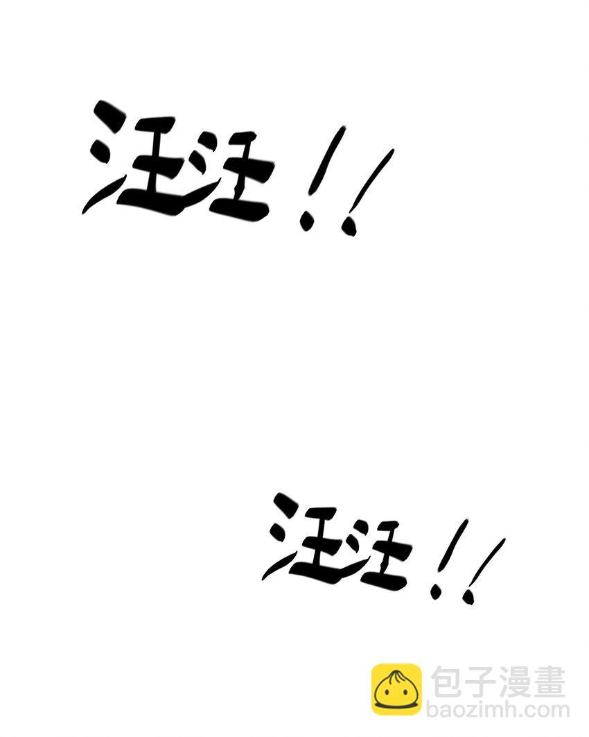 031 这是&hellip;&hellip;婚戒吗？-第31话