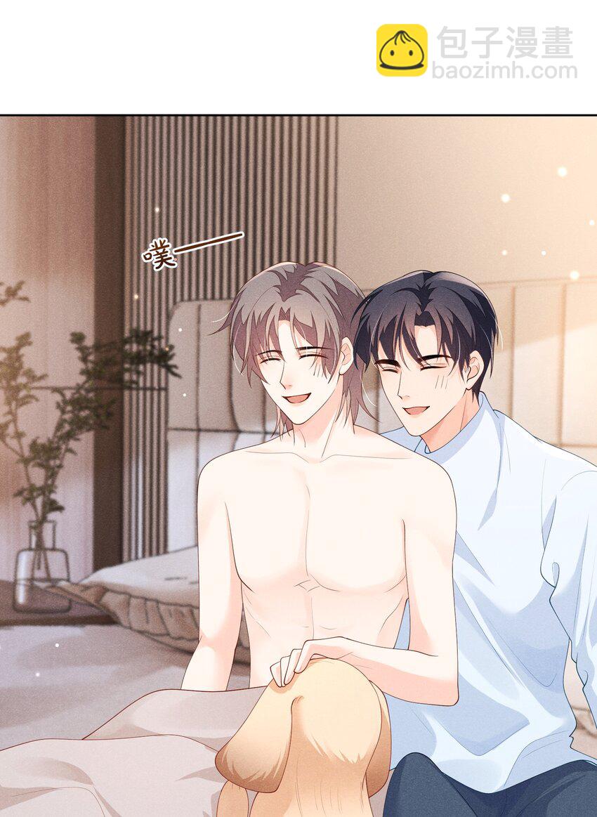 031 这是&hellip;&hellip;婚戒吗？-第31话