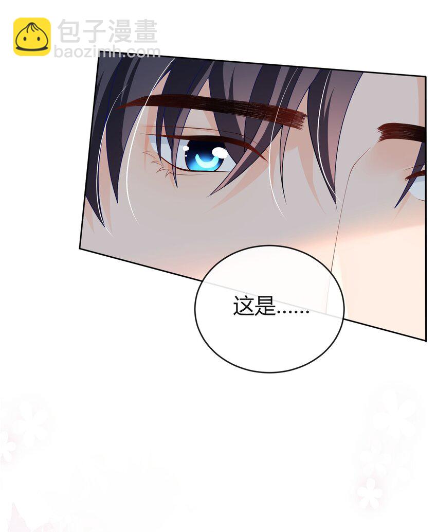 031 这是&hellip;&hellip;婚戒吗？-第31话