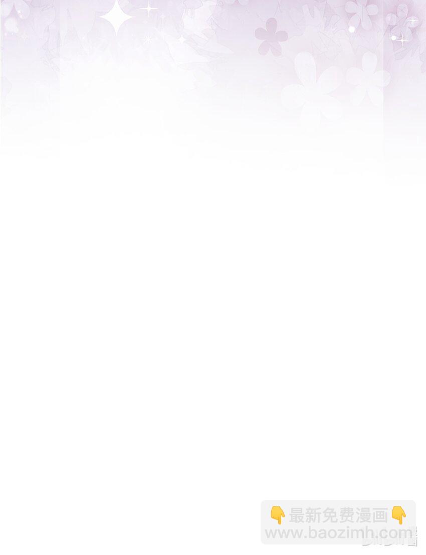 031 这是&hellip;&hellip;婚戒吗？-第31话