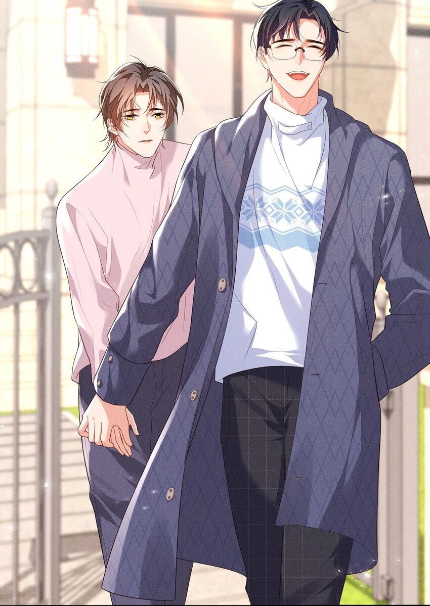 005 自来熟-第5话