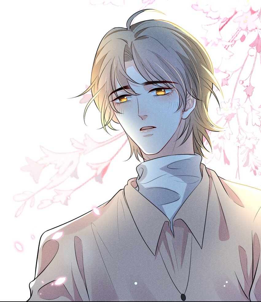 007 习惯他的存在-第7话