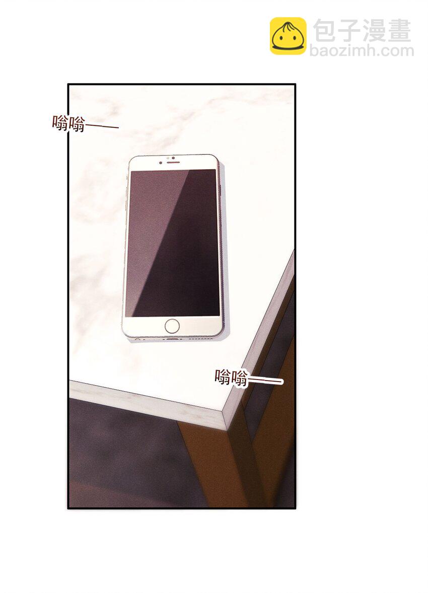 009 顾真，我好想你-第9话