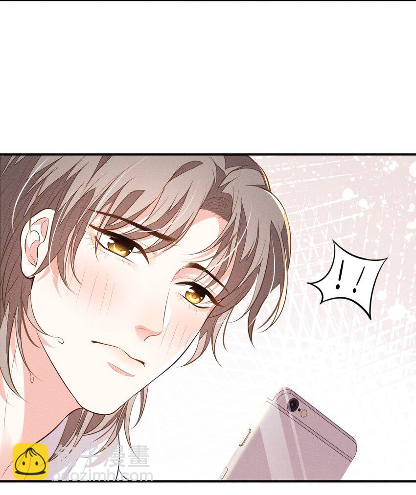 009 顾真，我好想你-第9话